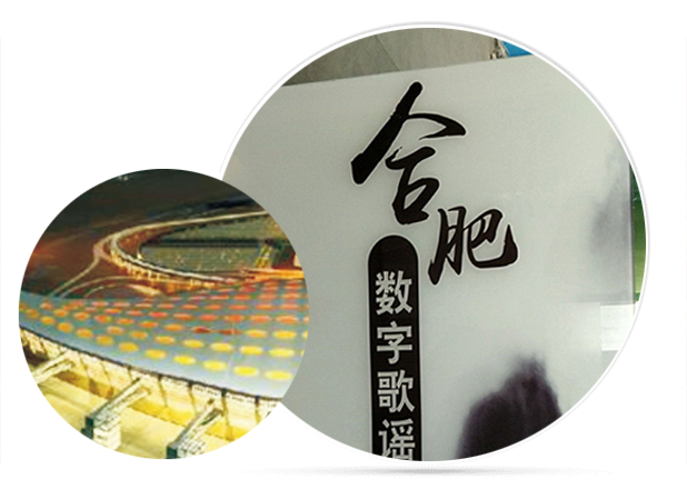 精心铸造精品