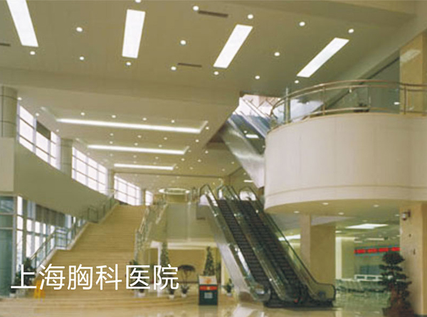 上海胸科医院